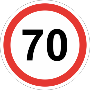 Знак 3.24 ограничение максимальной скорости (70 км/ч) - Дорожные знаки - Запрещающие знаки - vektorb.ru