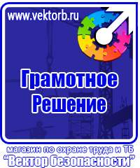 Знак дорожный конец всех ограничений желтый в Егорьевске купить vektorb.ru