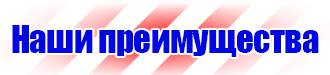 Алюминиевые рамки а2 в Егорьевске купить vektorb.ru