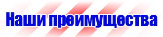 Алюминиевые рамки а2 в Егорьевске vektorb.ru